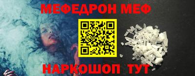 ALPHA-PVP Кулебаки