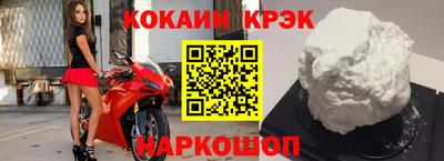 ALPHA-PVP Кулебаки