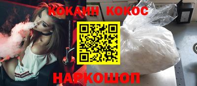 ALPHA-PVP Кулебаки
