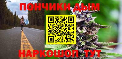 прущая мука Кунгур