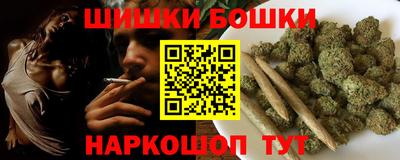 соль ск Кумертау