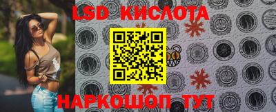 прущая мука Кунгур