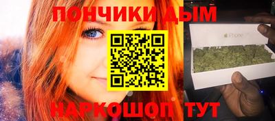 ALPHA-PVP Кулебаки
