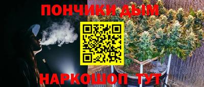 соль ск Кумертау