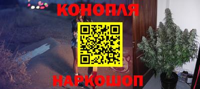 прущая мука Кунгур