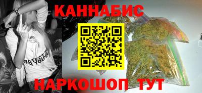 ALPHA-PVP Кулебаки