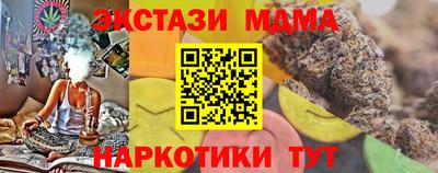 прущая мука Кунгур