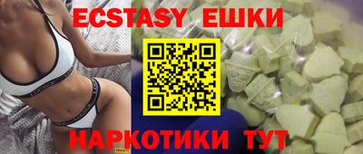 прущая мука Кунгур