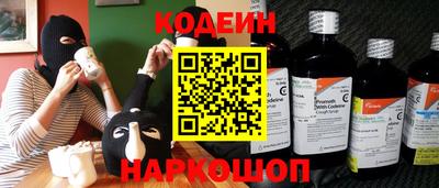 ALPHA-PVP Кулебаки
