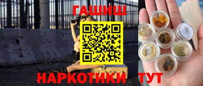 соль ск Кумертау