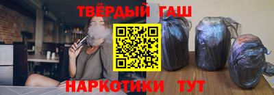 соль ск Кумертау