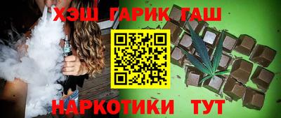 прущая мука Кунгур