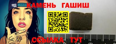 соль ск Кумертау
