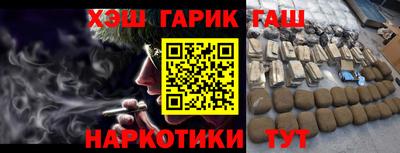 ALPHA-PVP Кулебаки