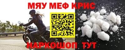 ALPHA-PVP Кулебаки